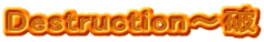 Destruction`j